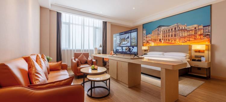 维也纳国际酒店(兰州西客站黄河楼店)图片