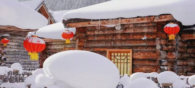 醉美慕雪阁(雪乡景区店)图片