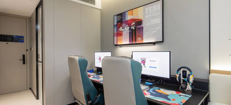 网鱼电竞酒店(上海淮海中路人民广场店)图片