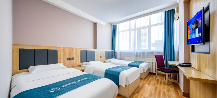 如家旗下华驿精选酒店(呼伦贝尔海拉尔火车站店)图片