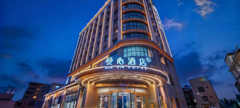 曼心酒店(喀什古城万达广场店)图片