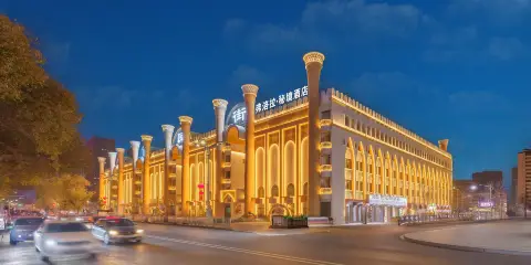 烏魯木齊國際大巴扎和田二街弗洛拉Flora·祕境酒店