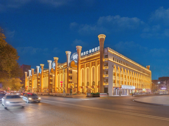 乌鲁木齐国际大巴扎和田二街弗洛拉Flora·秘境酒店