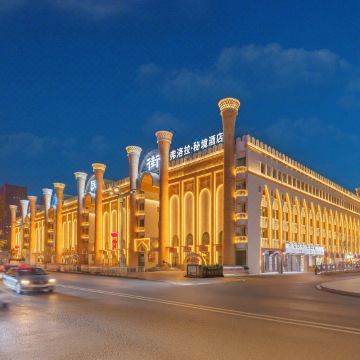 乌鲁木齐国际大巴扎和田二街弗洛拉Flora·秘境酒店图片