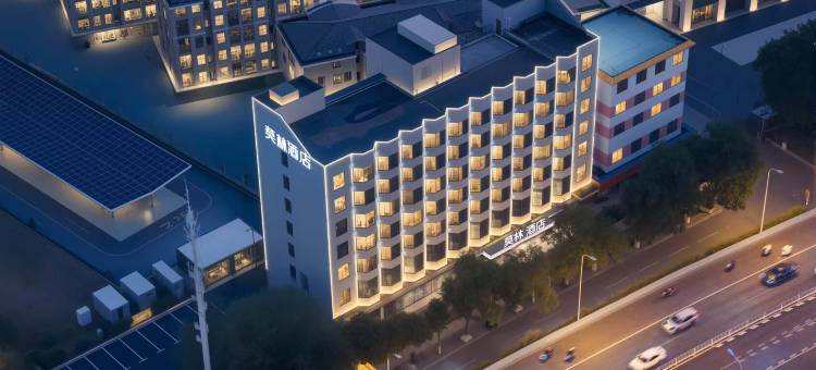 莫林酒店(长沙万家丽广场地铁站扬帆夜市店)图片