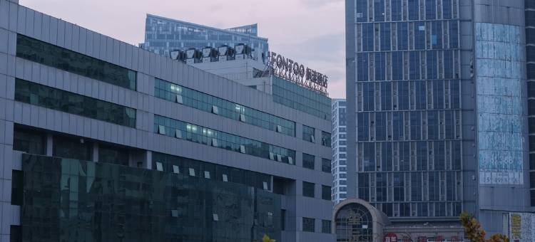 烟台枫渡酒店(烟台站朝阳街店)图片