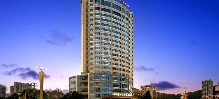 六盘水盘州希尔顿惠庭酒店图片