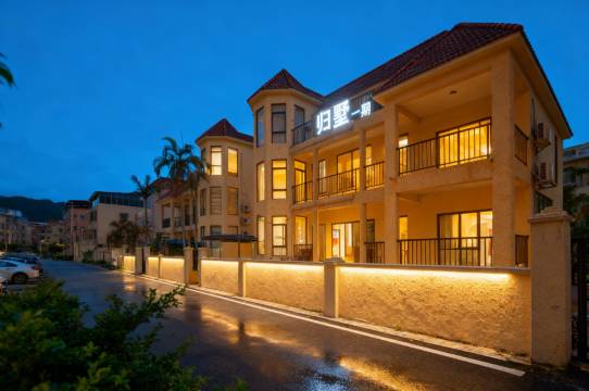 珠海归墅度假别墅