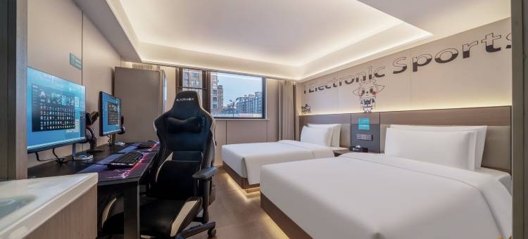 IDJ爱电竞酒店(盐城射阳千鹤湖公园店)图片