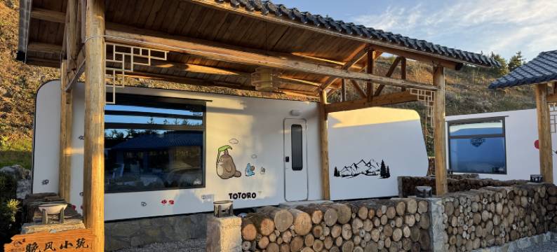 南天湖麓隐·野奢温泉酒店图片