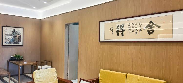 福帝门宾馆(镇江高铁站店)图片