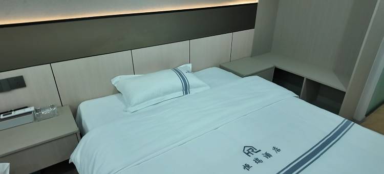 姮瑞酒店(谷城旺恒国际店)图片