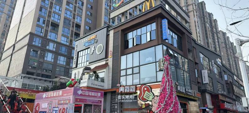 Ms Esports·雅致影院公寓(南华大学融冠乐城店)图片