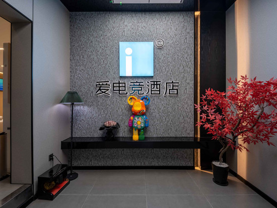 IDJ爱电竞酒店(天津之眼中山路地铁站店)