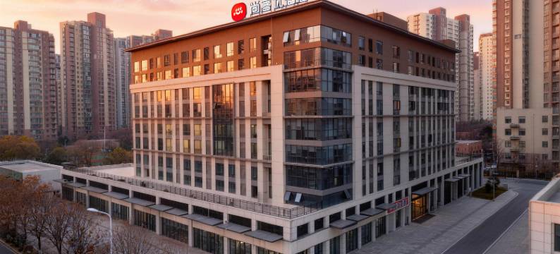 尚客优酒店(郑州奥体中心店)图片