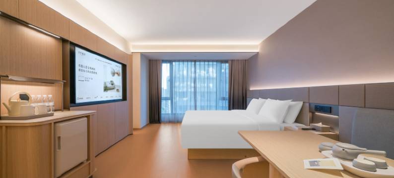 全季酒店(杭州钱江新城莫邪塘地铁站店)图片