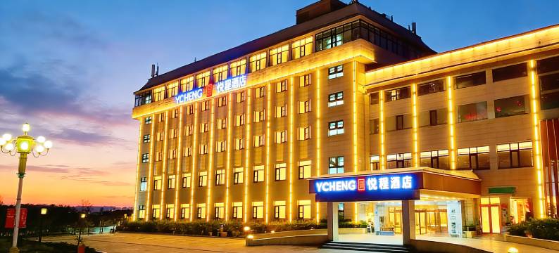 悦程酒店(涿州范阳中路宜家旺广场店)图片