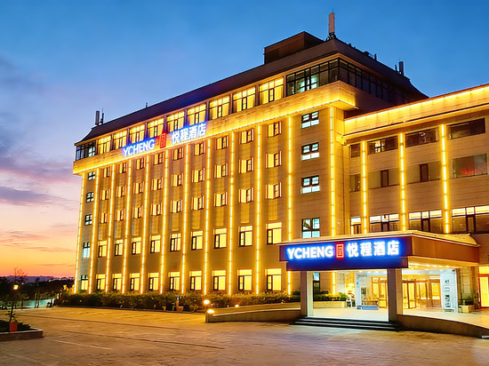 悦程酒店(涿州范阳中路宜家旺广场店)