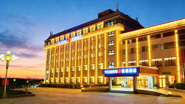 悦程酒店(涿州范阳中路宜家旺广场店)