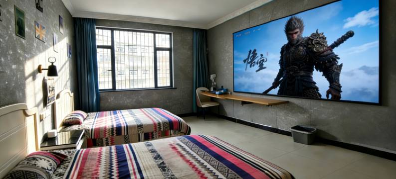 阳朔罗曼尼·电玩智能影院酒店(阳朔西街店)图片