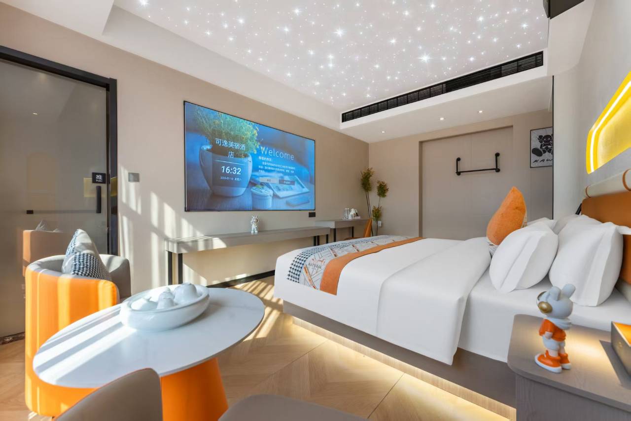 新丰可逸美宿酒店