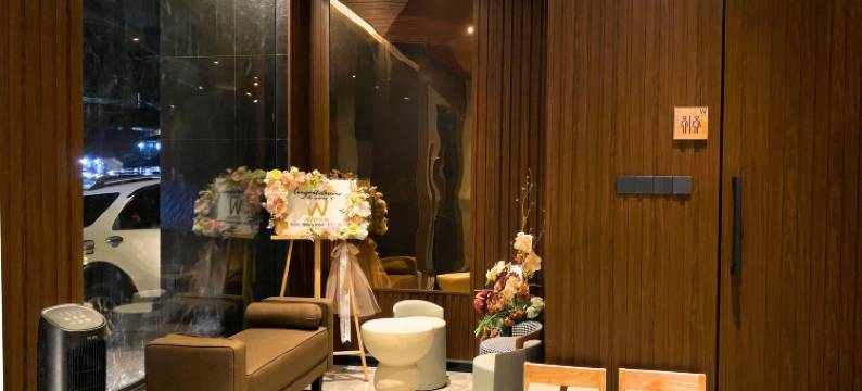 W大道(The W Avenue)图片