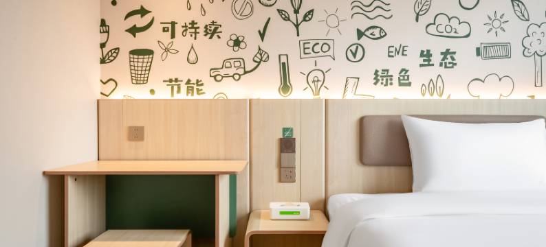 海友酒店(重庆李子坝牛角沱地铁站店)图片