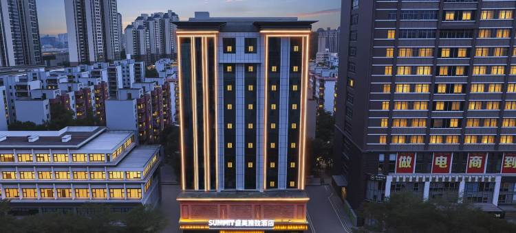 盛美雅致酒店(龙岗南联地铁站店)图片