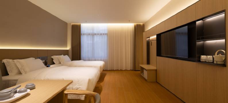 黎川山屿川电竞酒店图片