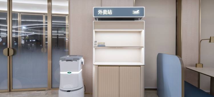 汉庭酒店(苏州木渎古镇金枫南路店)图片