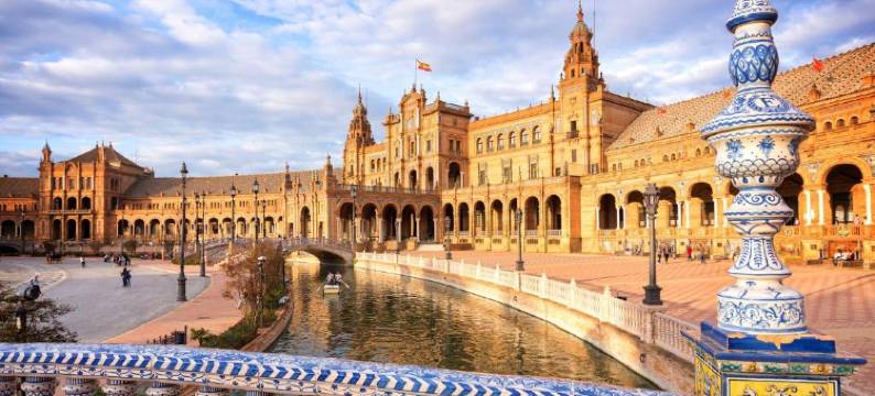 塞尔科特尔塞维利亚唐卢西亚诺酒店(Sercotel Sevilla Don Luciano)图片