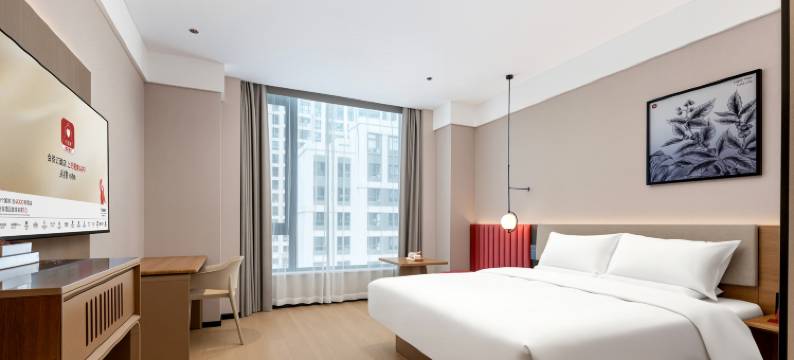 尚客优悦酒店(上海青浦新城地铁站店)图片