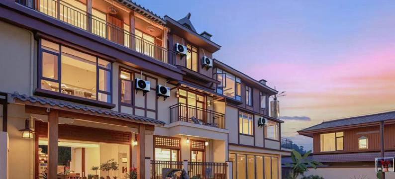 芒市在芒民宿(傣族古镇店)图片