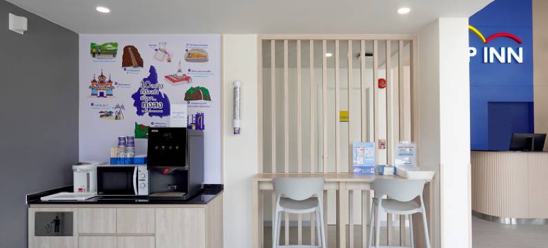 HOP INN Thung Song图片