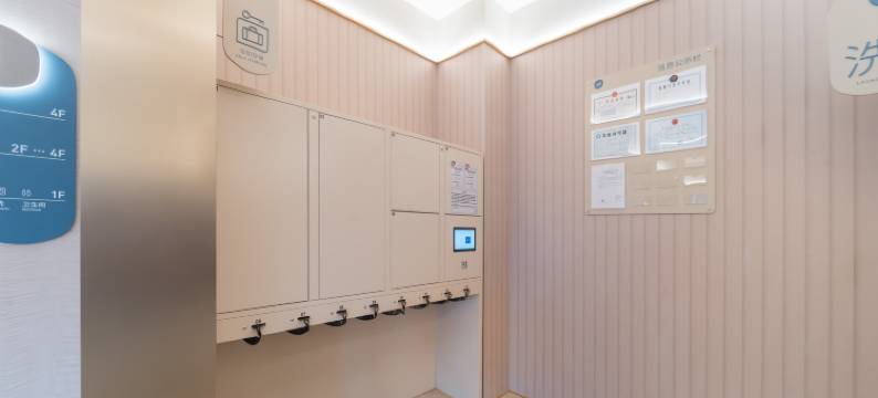 汉庭酒店(安丘兴安南路佳乐家店)图片