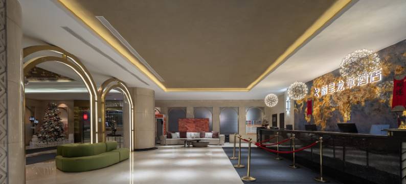 丽呈龙章酒店(医大一院地铁站店)图片