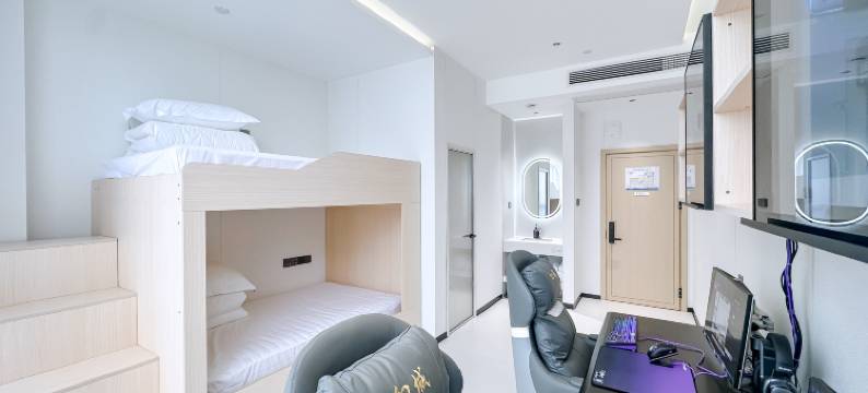 幻城酒店(剧荟广场店)图片