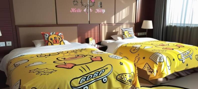 长春国盛维景酒店图片