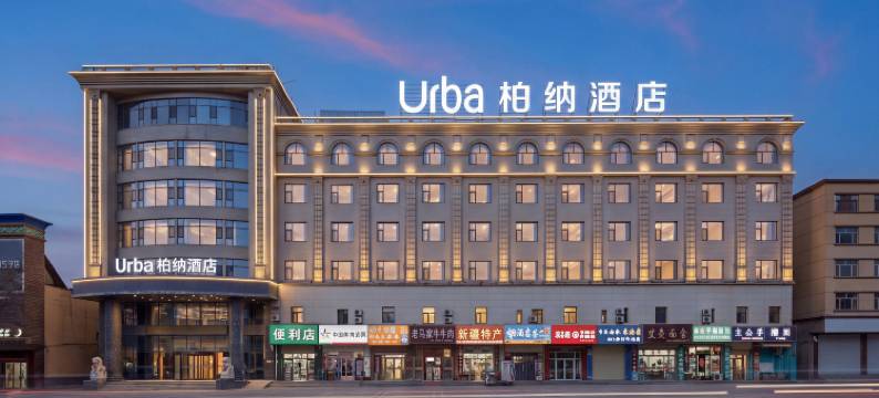 柏纳酒店(喀什古城景区店)图片