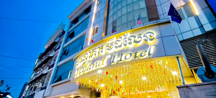 米特兰酒店(Midland Hotel)图片