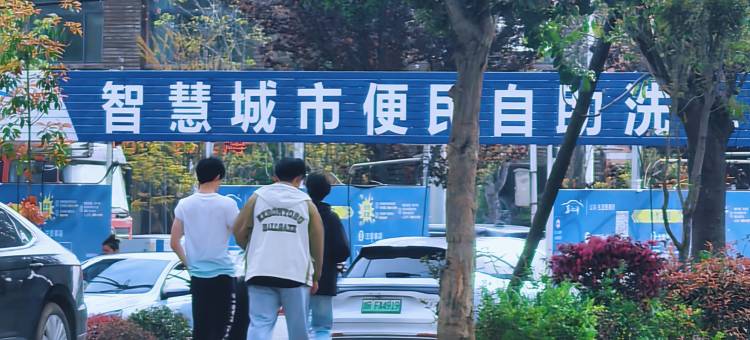 背包电竞民宿(湖北文理学院理工学院店)图片