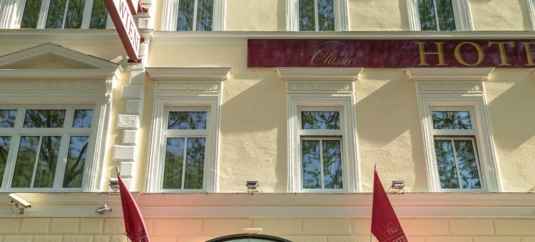 奥地利经典维也纳酒店(Austria Classic Hotel Wien)图片