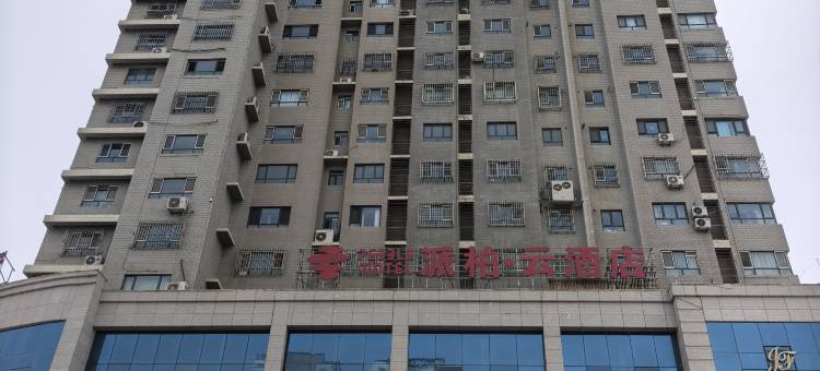 如家派柏云酒店(库尔勒迎宾路店)图片