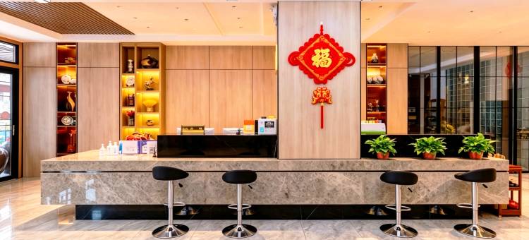 呼白商务酒店(内蒙古工业大学金川校区伊利工业园店)图片