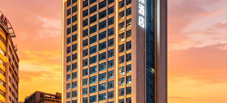 瑞金沃尔顿国际酒店(象湖里文化创意街店)图片