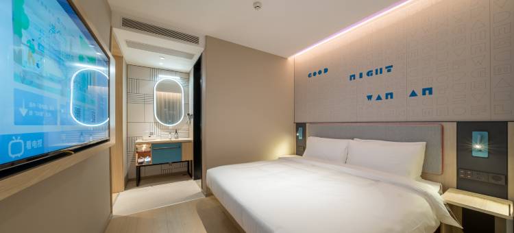 如家·neo(青岛台东步行街杭州路店)图片