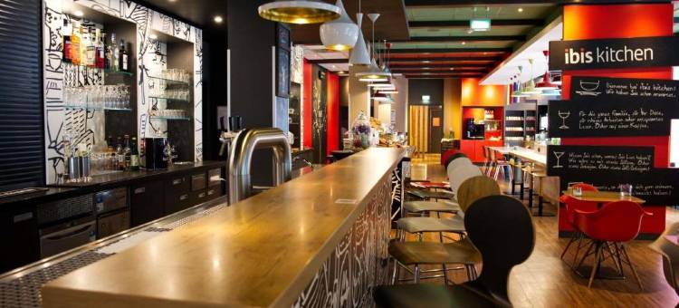 宜必思科隆会展中心酒店(Ibis Koeln Messe)图片