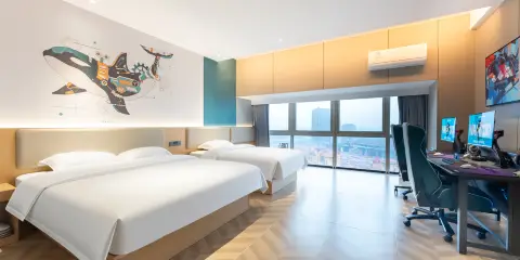 網魚電競酒店(瑤湖大學城奧體中心店)