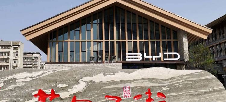 雅斯特酒店(随州文峰广场草甸子街店)图片