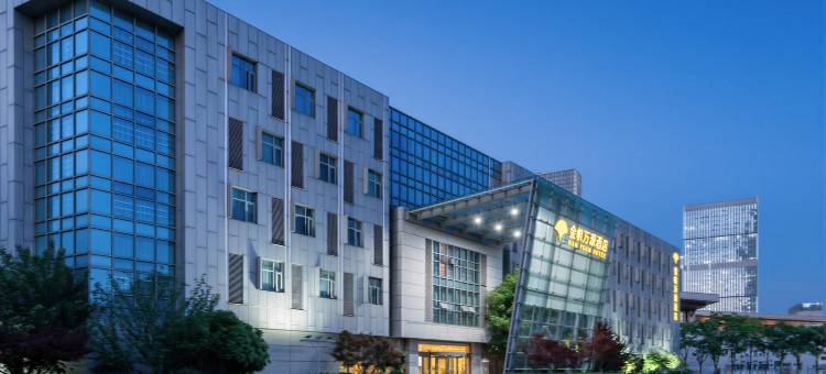 南京金帆万源酒店(奥体博览中心店)图片